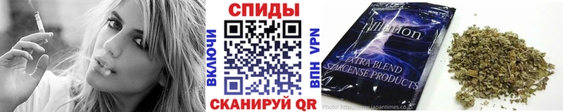 БУТИРАТ 1.4BDO  Купить закладки  Бикин 