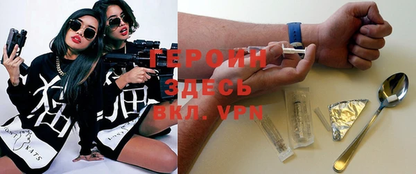 а пвп мука Богданович
