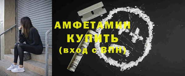 а пвп мука Богданович