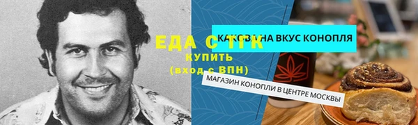 а пвп мука Богданович
