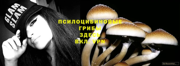 кокаин колумбия Богородск