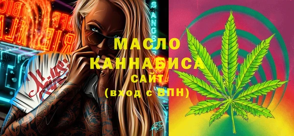 а пвп мука Богданович