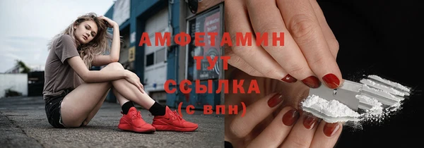 а пвп мука Богданович