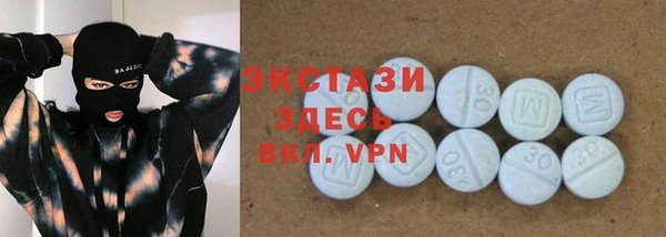 кокаин колумбия Богородск