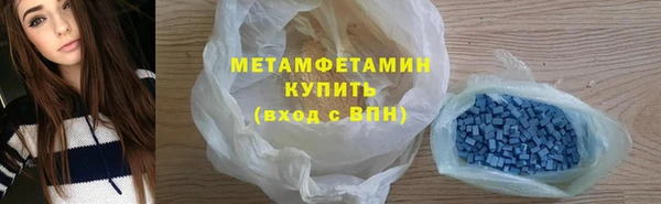 а пвп мука Богданович