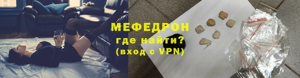 а пвп мука Богданович