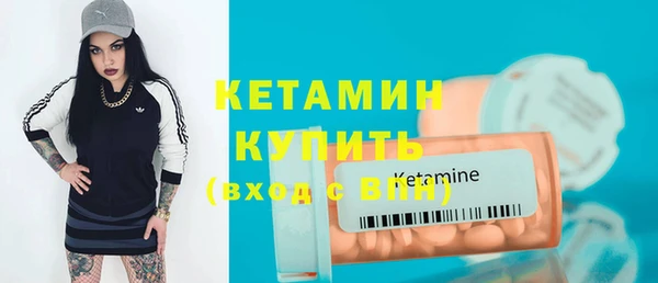 а пвп мука Богданович