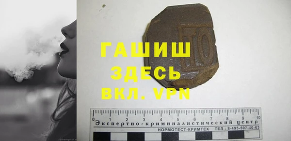 кокаин колумбия Богородск