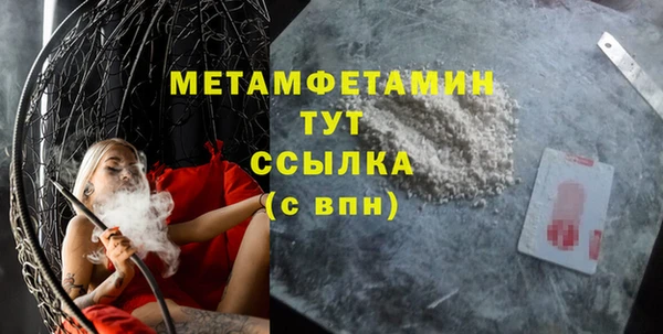 а пвп мука Богданович