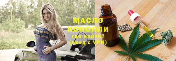 а пвп мука Богданович