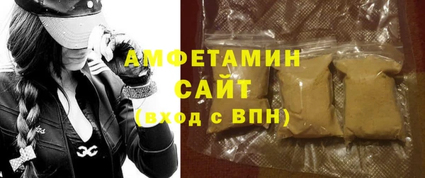 а пвп мука Богданович