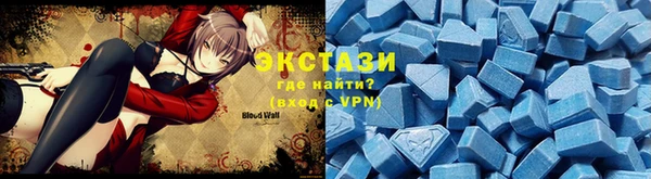 а пвп мука Богданович