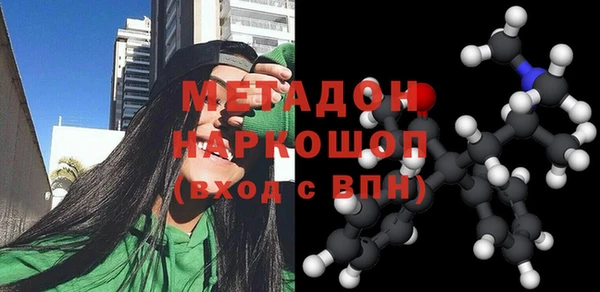 а пвп мука Богданович