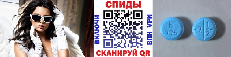 Купить закладки  Бикин  МЕТАМФЕТАМИН кристалл 